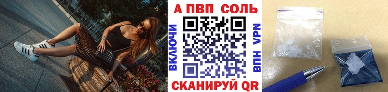 Где найти наркотики Лесосибирск Конопля  Меф мяу мяу  Альфа ПВП  Галлюциногенные грибы  ГАШ 