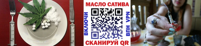 Canna-Cookies конопля  Лесосибирск 