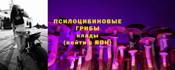 кокаин VHQ Баксан