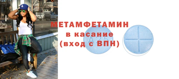 кокаин VHQ Баксан