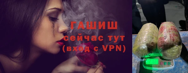 кокаин VHQ Баксан