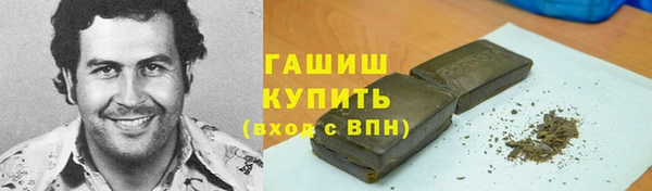 кокаин VHQ Баксан