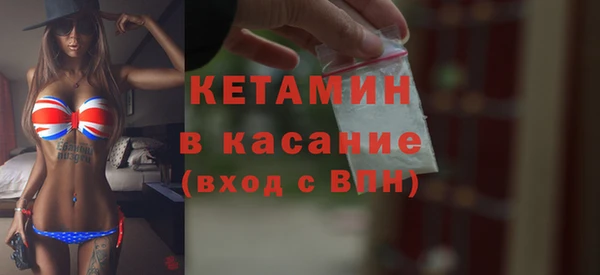 кокаин VHQ Баксан