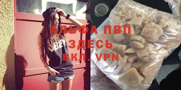 кокаин VHQ Баксан