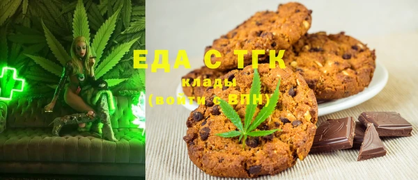 кокаин VHQ Баксан