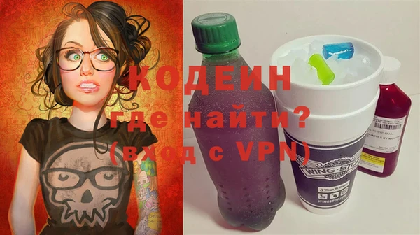 кокаин VHQ Баксан