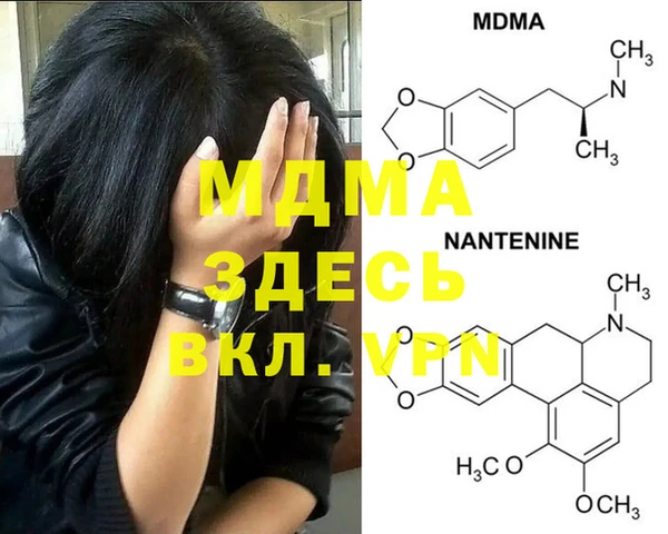 кокаин VHQ Баксан