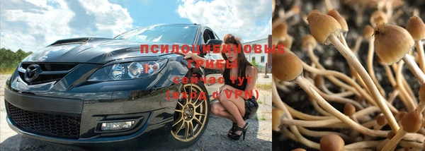 кокаин VHQ Баксан