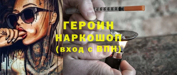 кокаин VHQ Баксан