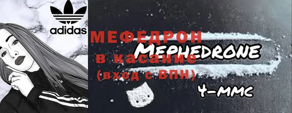 кокаин VHQ Баксан