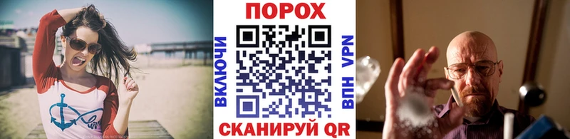 Метамфетамин Декстрометамфетамин 99.9%  Лесосибирск 