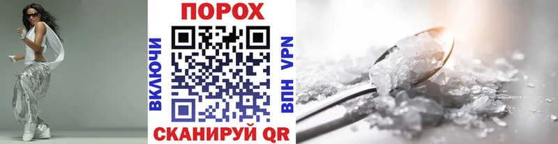 Метамфетамин витя Лесосибирск