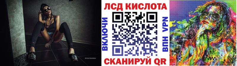 Марки NBOMe 1,8мг  Лесосибирск 